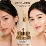 Brightening Face Cream