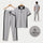 2 Pcs Men's Dri Fit Texture Track Suit