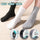 Disposable Travel Socks for Men & Women – Soft Breathable Lightweight Washable Compression Travel Socks