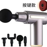 Rechargeable Fascia Massage Gun – Professional Deep Tissue Muscle Massager for Neck, Back, Shoulders & Body
