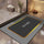 Square Home Mat 2mm – Non-Slip Floor Mat for Kitchen, Bathroom, Entrance & Bedroom (15 × 22.5 Inches)