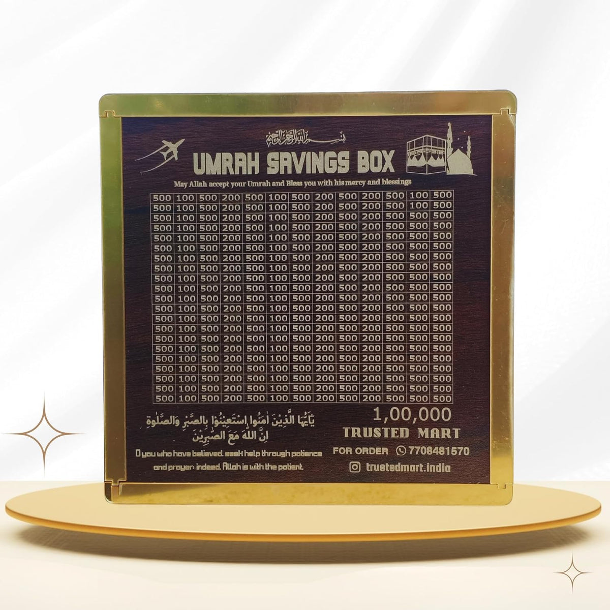 Wooden Umrah Saving Box – 280 Days Savings Plan | Islamic Halal Money Saving Box for Hajj & Umrah (Non-Assemble)