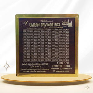 Wooden Umrah Saving Box – 280 Days Savings Plan | Islamic Halal Money Saving Box for Hajj & Umrah (Non-Assemble)