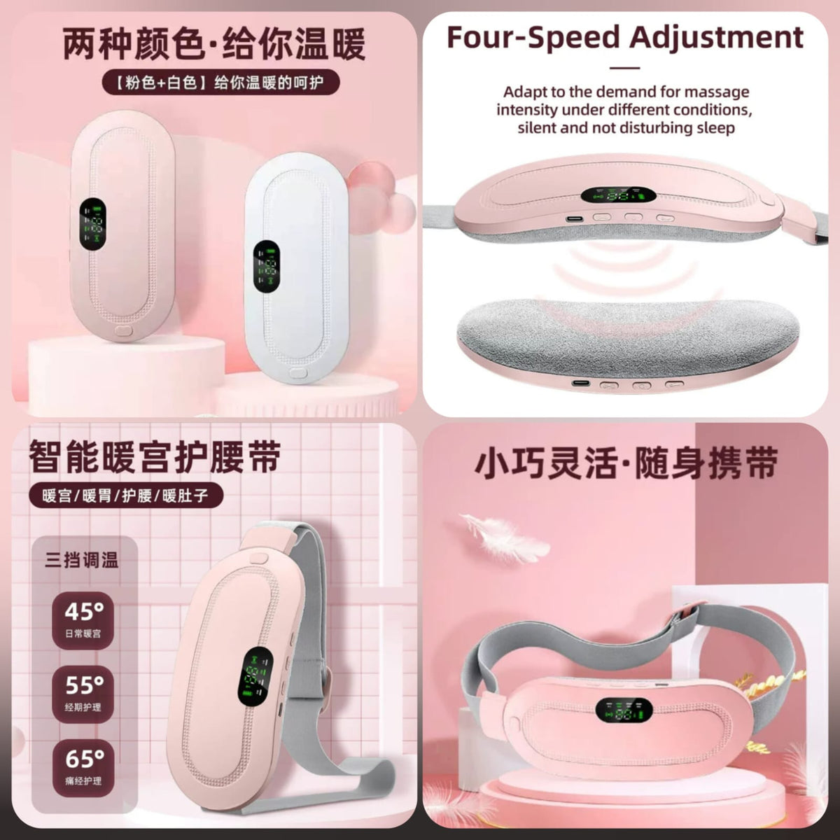 Electric Cramp Relief Belt – Rechargeable Heating & Massage Belt for Menstrual Pain, Waist & Lower Back