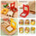 Square Sandwich Cutter – DIY Bread Sandwich Cutter & Sealer for Kids Lunch Box, Toast & Snacks